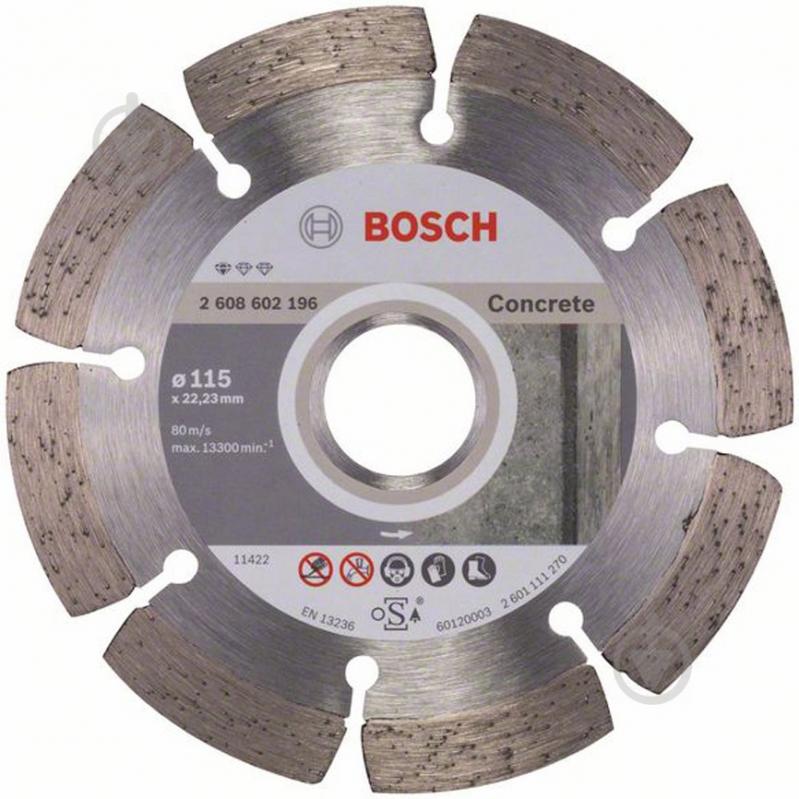 Диск алмазний відрізний Bosch BPE 115x1,6x22,2 2608602196 - фото 1