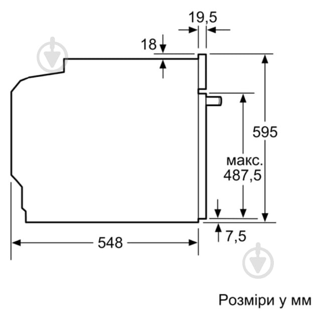 Духовой шкаф Siemens iQ500 HJ852GYB0T - фото 8