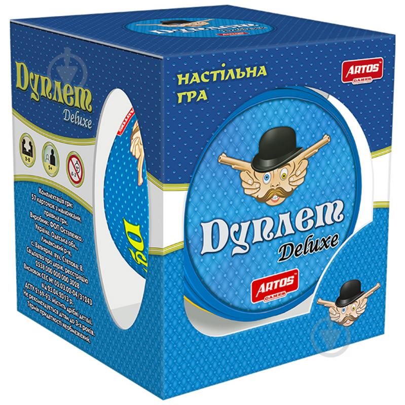 Игра карточная ARTOS GAMES Дуплет Deluxe - фото 1