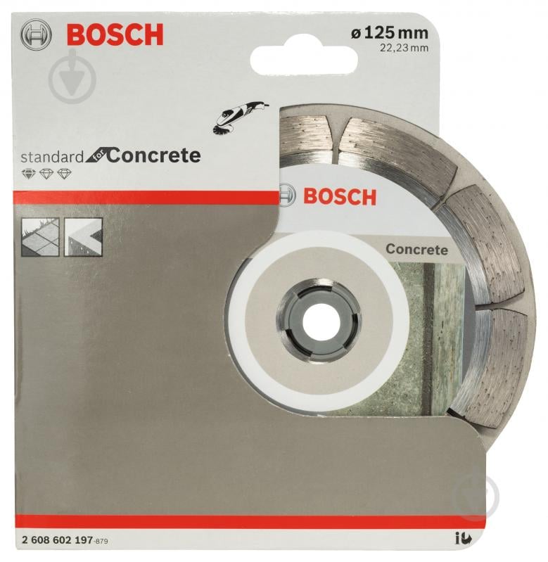 Диск алмазний відрізний Bosch BPE 125x1,6x22,2 2.608.602.197 - фото 2