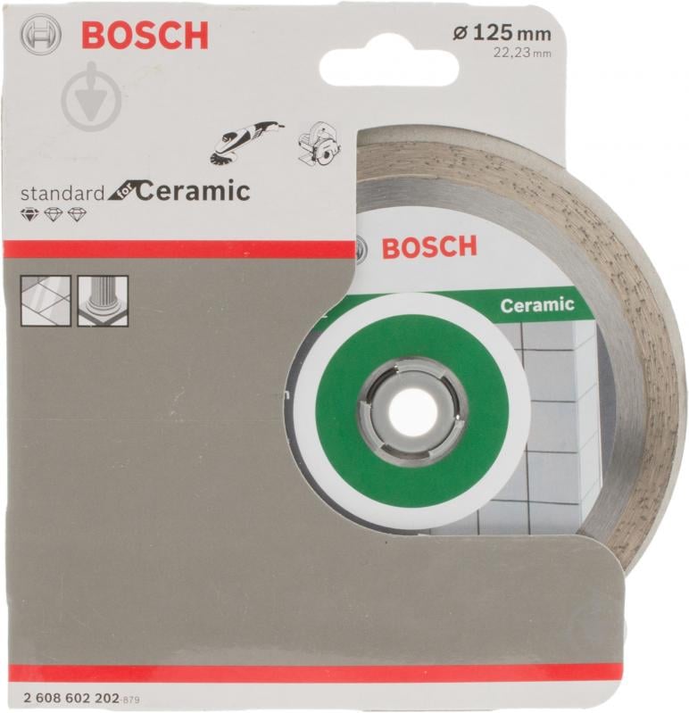 Диск алмазний відрізний Bosch FPE 125x1,6x22,2 2.608.602.202 - фото 1