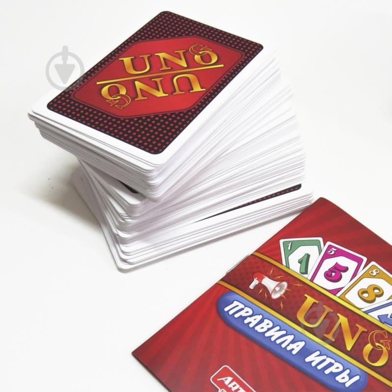 Игра карточная ARTOS GAMES UNgO - фото 3