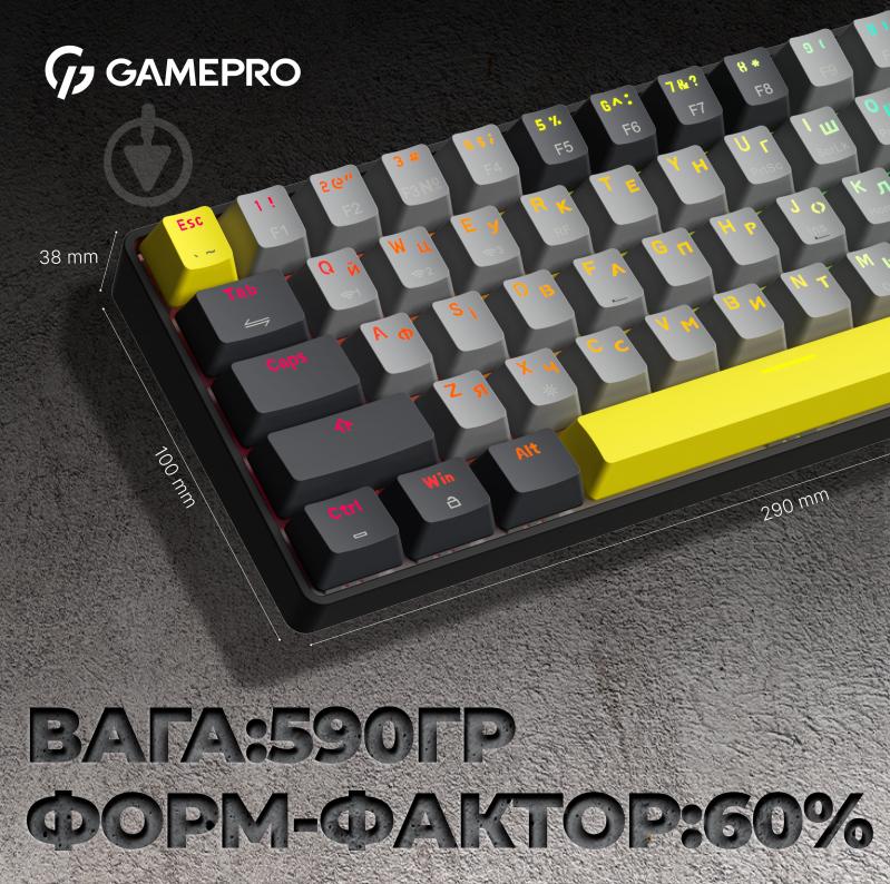 Клавиатура беспроводная GamePro (MK130R Pro) black/grey - фото 7