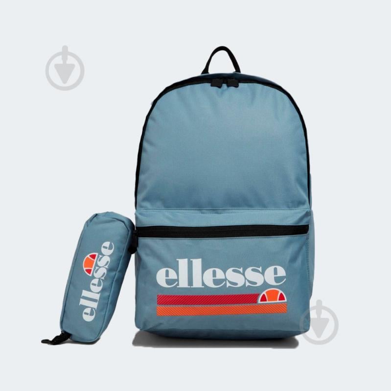 Рюкзак Ellesse CILLO BACKPACK & PENCIL CASE SARA3027-402 блакитний - фото 1