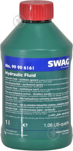 Масло гидравлическое SWAG HYDRAULIC FLUID 1 л (99906161) - фото 1