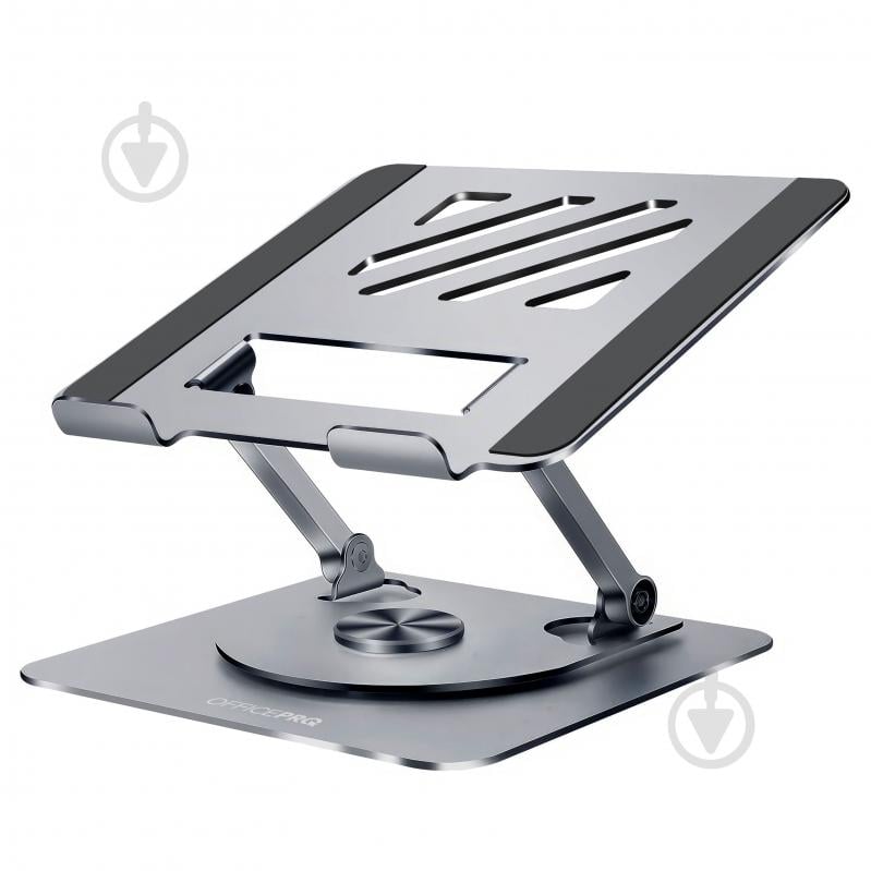 Подставка OfficePro (LS799G) Aluminum alloy Gray - фото 1