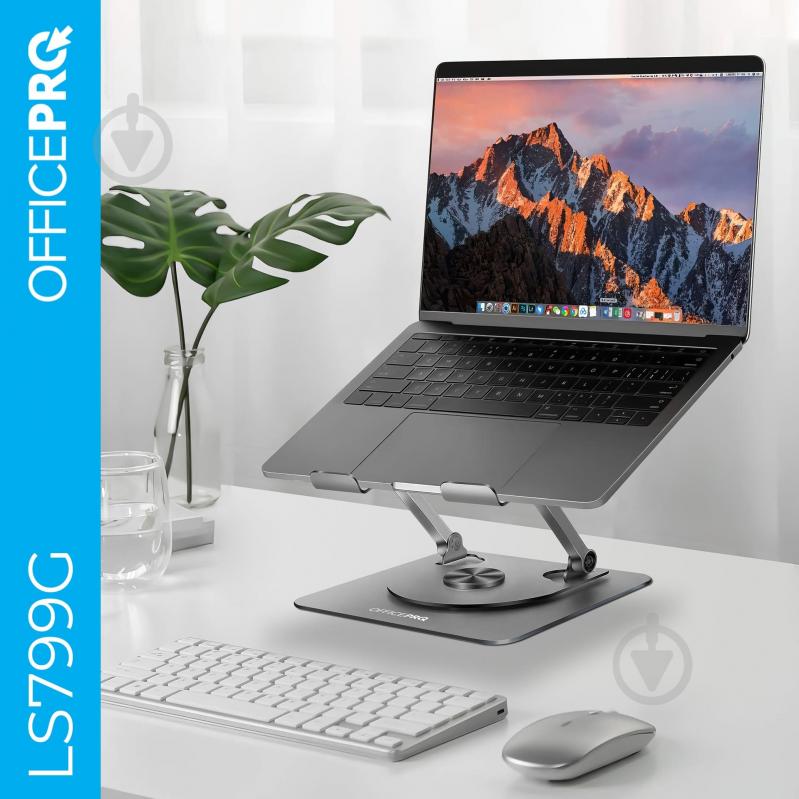 Подставка OfficePro (LS799G) Aluminum alloy Gray - фото 4