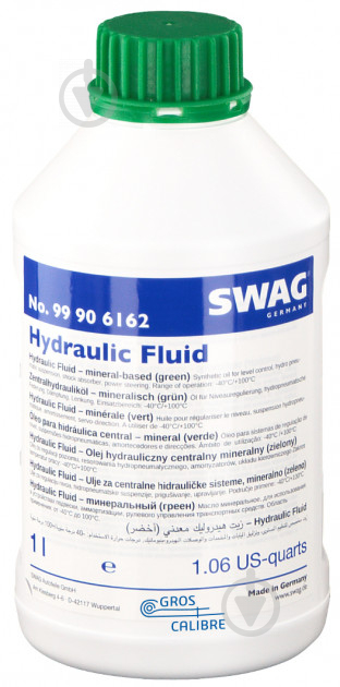 Масло гидравлическое SWAG HYDRAULIC FLUID 1 л (99906162) - фото 1