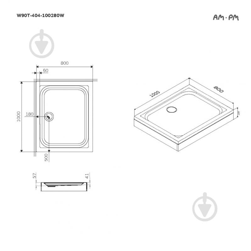 Піддон акриловий AM.PM W90T-404-100280W Gem з сифоном - фото 4