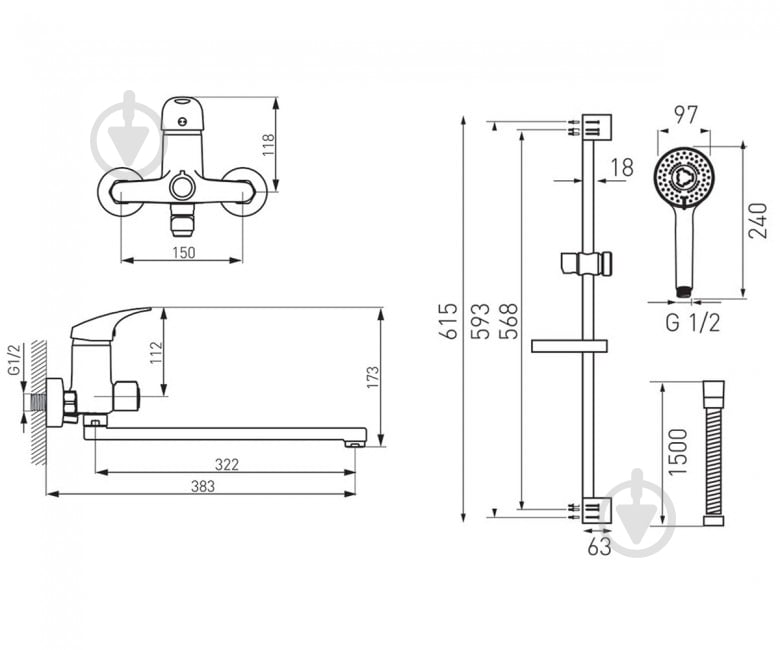 Комплект Ferro Ferro One ONE (BFO5A+N340) - фото 2