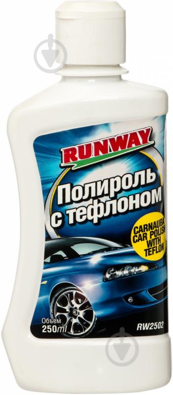 Полироль с тефлоном RunWay RW2502 мл250 - фото 1