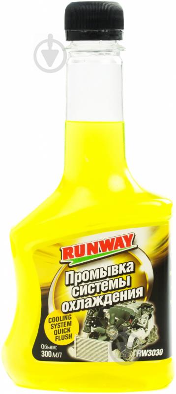 Промивка системи охолодження RunWay RW3030 300 мл - фото 1