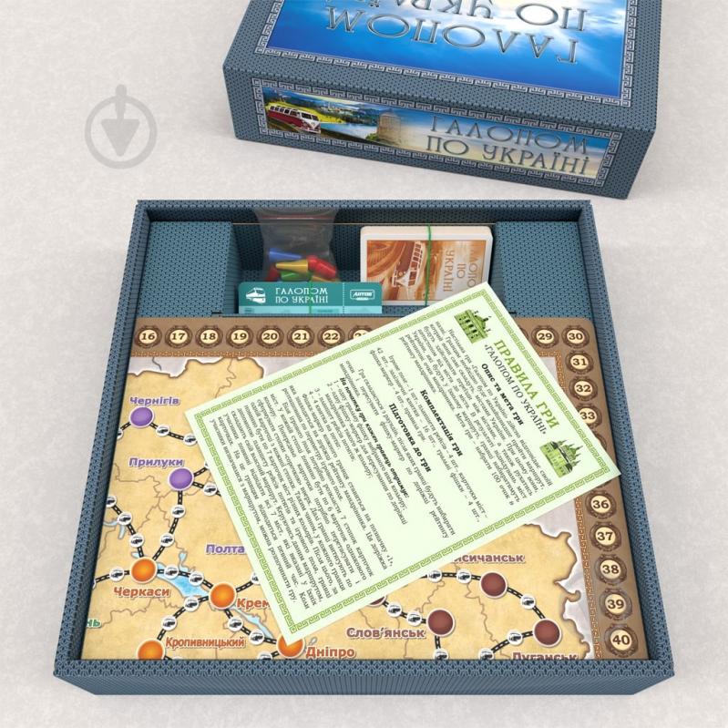 Игра настольная ARTOS GAMES - фото 4