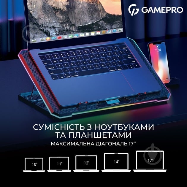 Подставка для ноутбука GamePro (CP1090) Black - фото 9