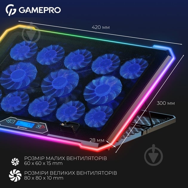 Подставка для ноутбука GamePro (CP1090) Black - фото 5