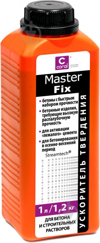 Прискорювач тужавіння Coral MasterFix 1 л - фото 1