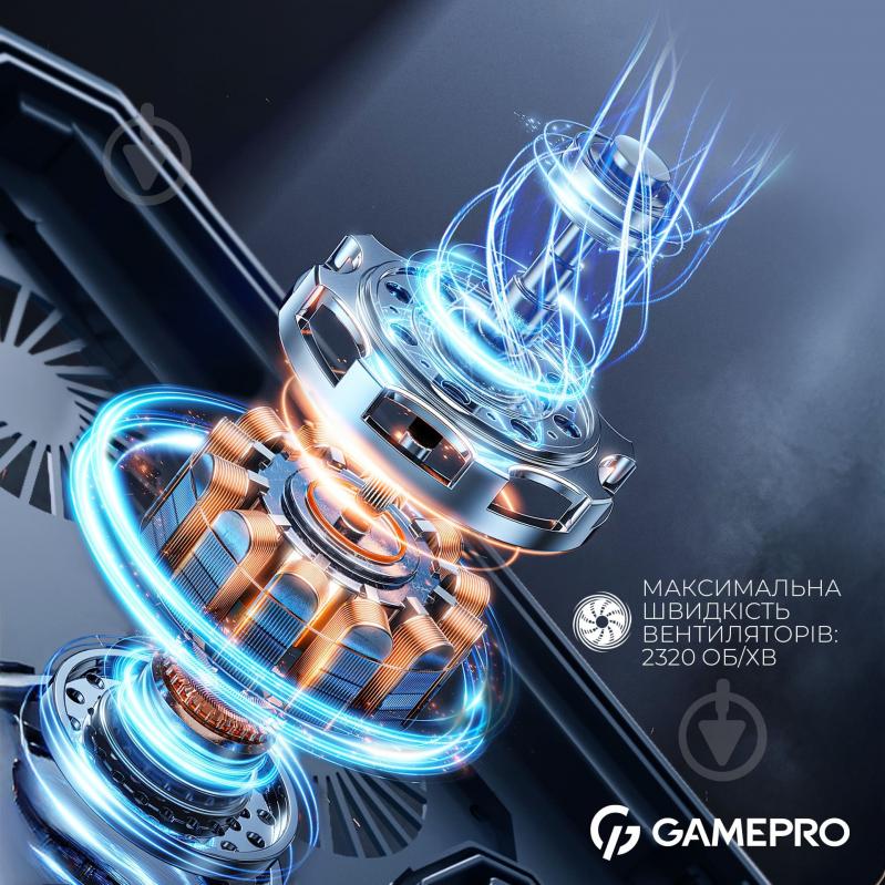 Підставка для ноутбука GamePro CP795 (CP795) - фото 10