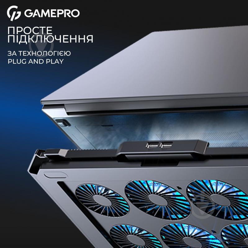 Підставка для ноутбука GamePro CP795 (CP795) - фото 11