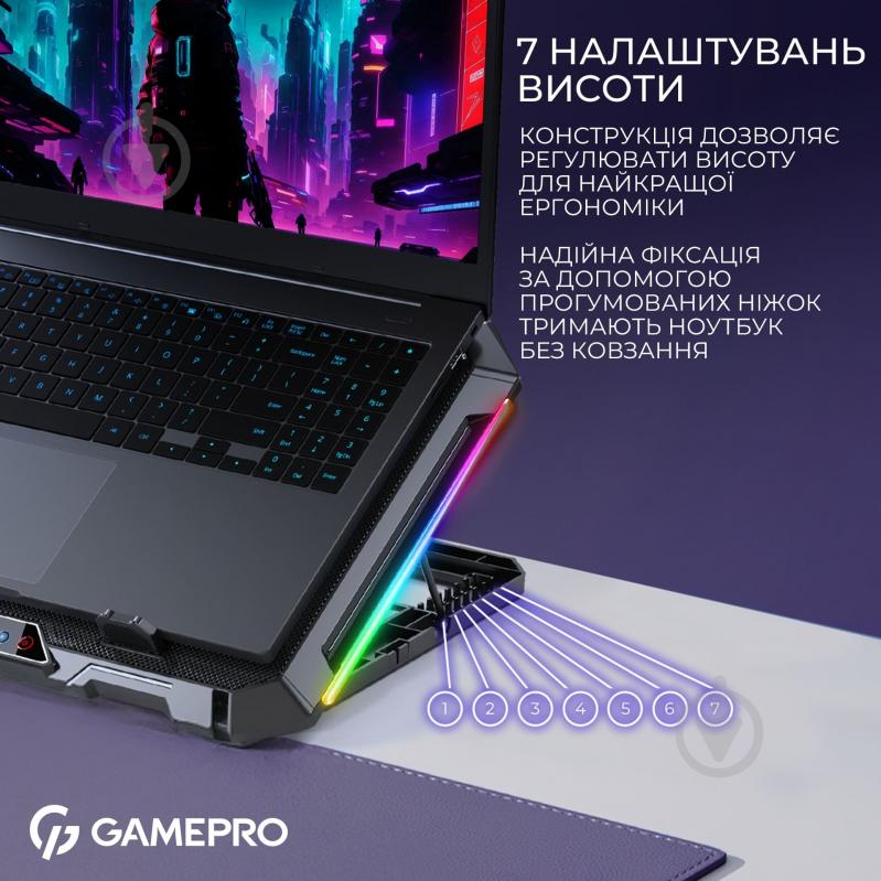 Підставка для ноутбука GamePro CP795 (CP795) - фото 9