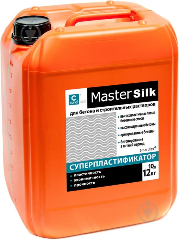 Суперпластифікатор Coral MasterSilk 10 л - фото 1