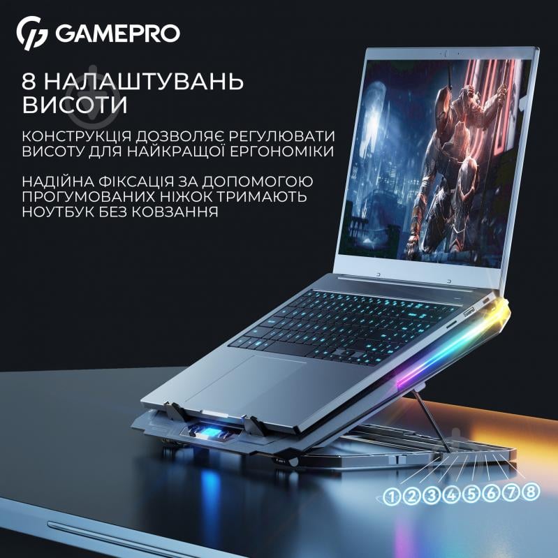 Подставка для ноутбука GamePro (CP1040) Gamepro - фото 10