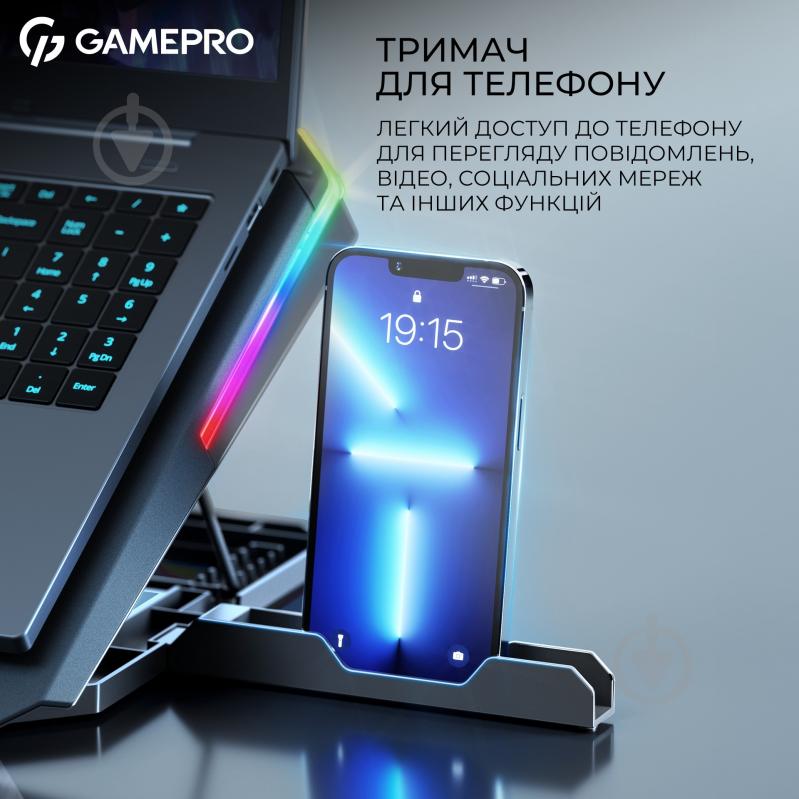 Подставка для ноутбука GamePro (CP1040) Gamepro - фото 11
