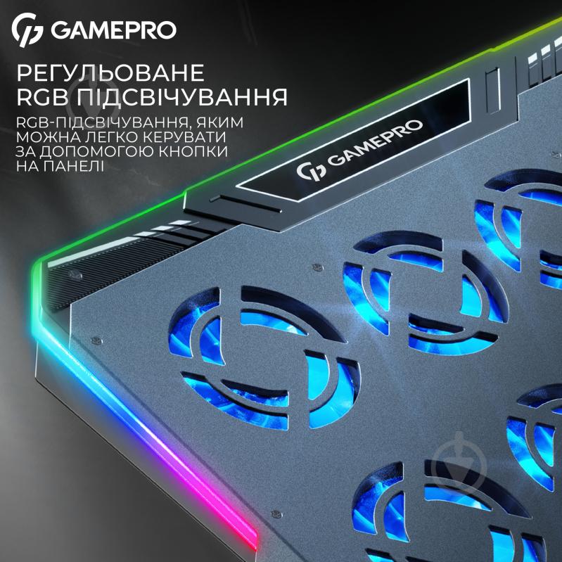 Подставка для ноутбука GamePro (CP1040) Gamepro - фото 13