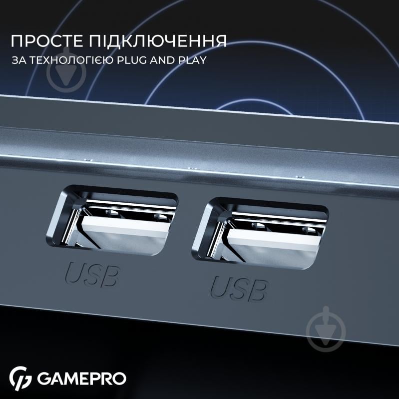 Подставка для ноутбука GamePro (CP1040) Gamepro - фото 14