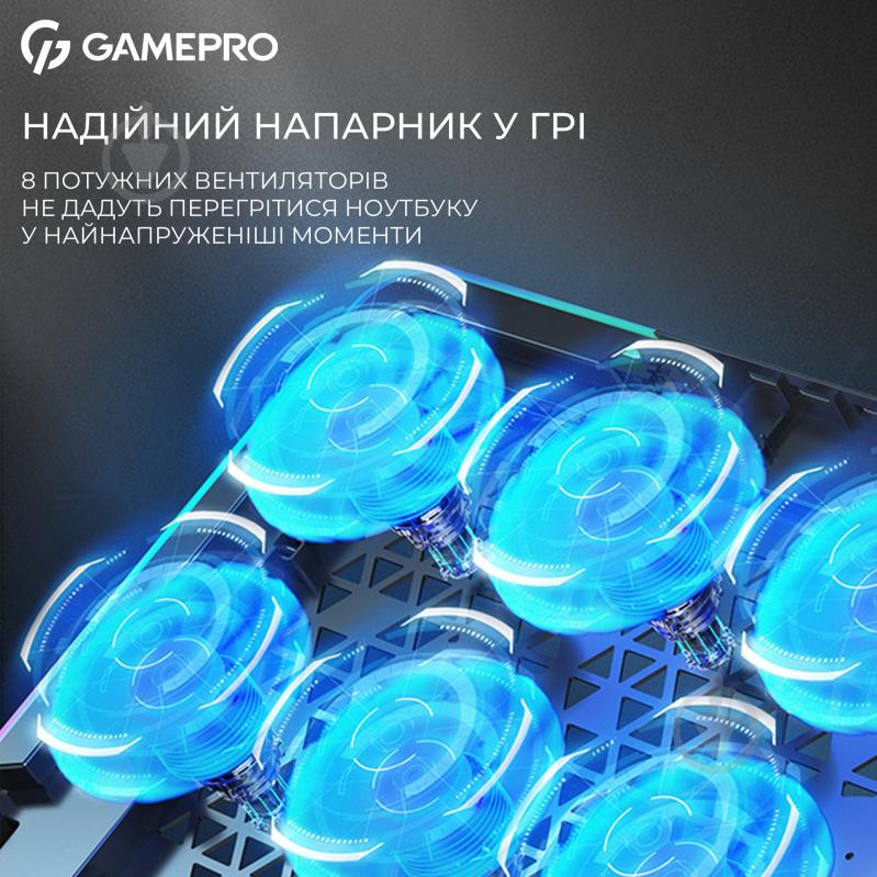 Подставка для ноутбука GamePro (CP1040) Gamepro - фото 15