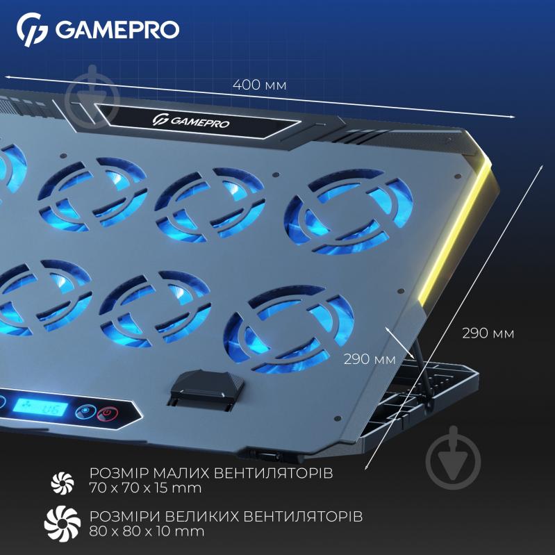 Подставка для ноутбука GamePro (CP1040) Gamepro - фото 6