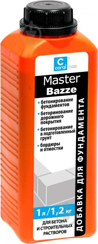 Добавка для фундамента Coral MasterBazze 1 л - фото 1