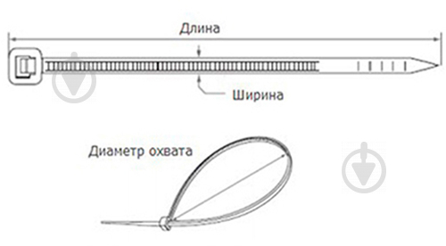 Хомут пластиковый MasterTool 2,5х80мм 100 шт. 20-1801 - фото 3