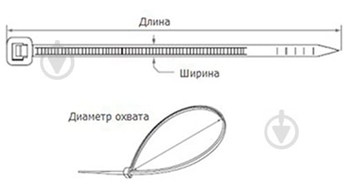 Хомут пластиковый MasterTool 2,5х100мм 100 шт. 20-1802 - фото 3