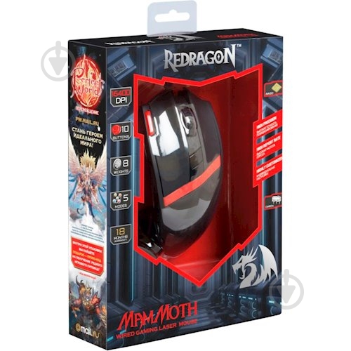 Миша Defender Mammoth (70242) - фото 4