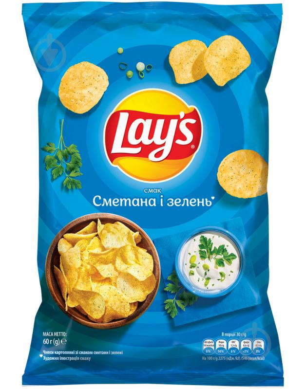 Чипсы Lays Сметана-зелень 60 г - фото 1