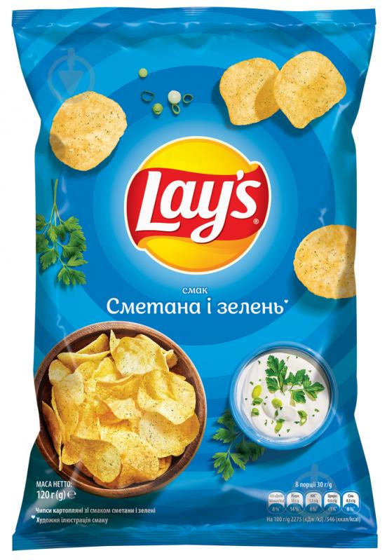 Чипсы Lays Картофельные со вкусом сметаны и зеленые 120 г - фото 1