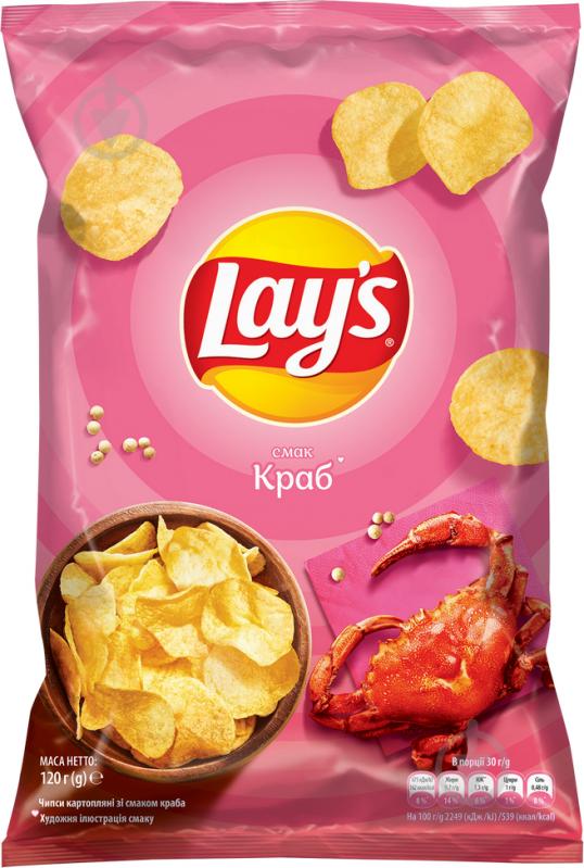 Чипсы Lays Картофельные со вкусом краба 120 г - фото 1