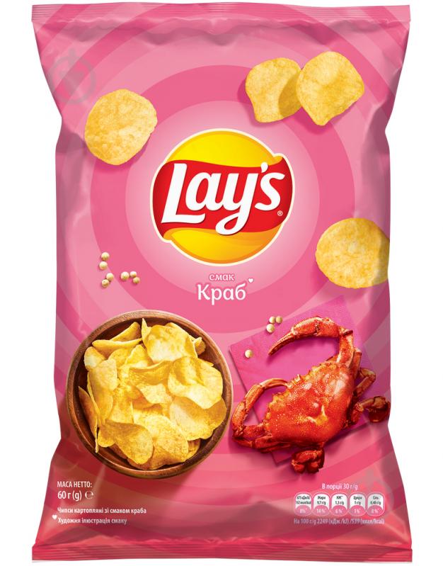 Чипсы Lays Картофельные со вкусом краба 60 г - фото 1