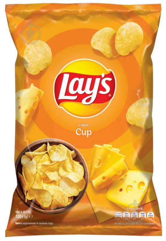 Чипсы Lays Картофельные со вкусом сыра 120 г - фото 1