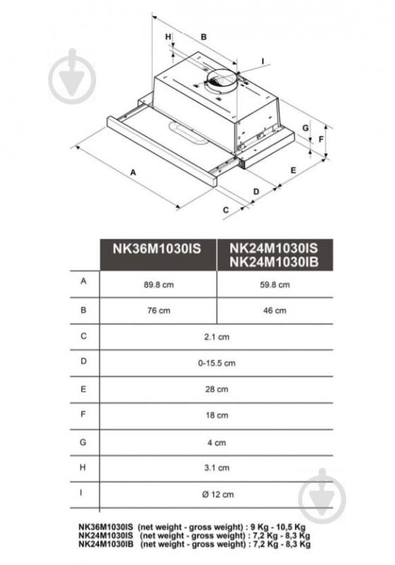 Вытяжка Samsung NK24M1030IB/UR - фото 9