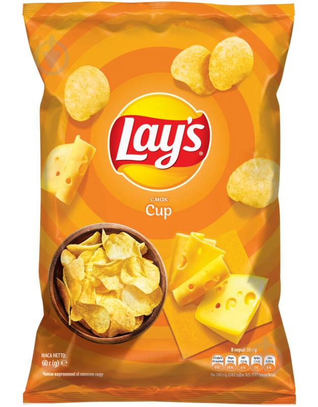 Чипсы Lays Картофельные со вкусом сыра 60 г - фото 1