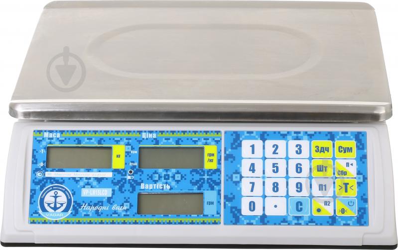 Весы торговые VAGAR VP-LN 15-LCD 15 кг - фото 3 Весы торговые VAGAR VP-LN 15-LCD 15 кг - фото 3