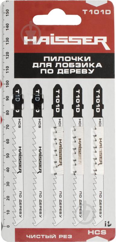 Пилка для електролобзика Haisser T101D 5 шт. - фото 1