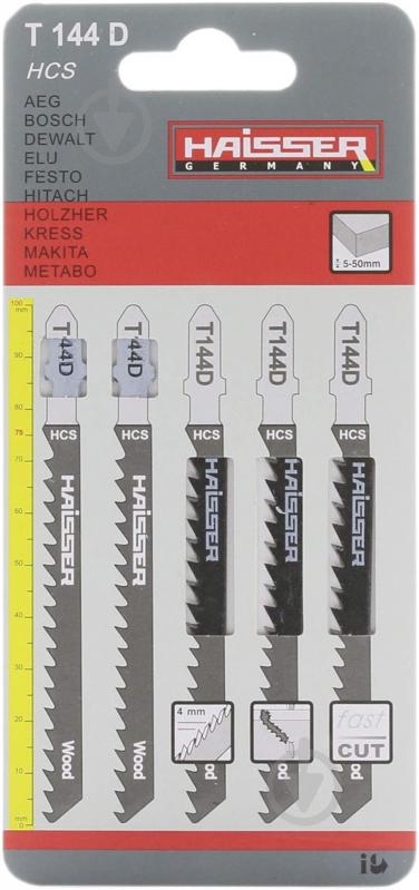 Пилка для електролобзика Haisser T144D 5 шт. - фото 1