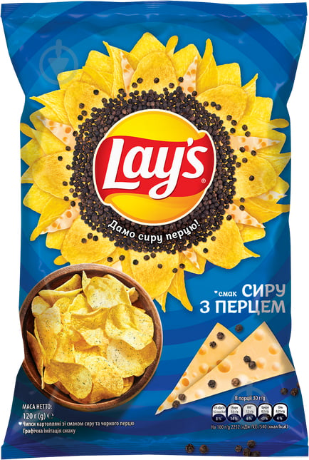 Lay's чипсы