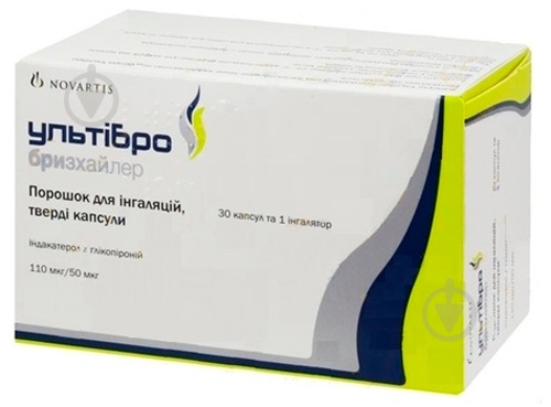 Ультібро бризхайлер д/інг., капс. тв. по 110 мкг/50 мкг №30 (6х5) у бліс. з інг-ром порошок - фото 1 Ультібро бризхайлер д/інг., капс. тв. по 110 мкг/50 мкг №30 (6х5) у бліс. з інг-ром порошок - фото 1