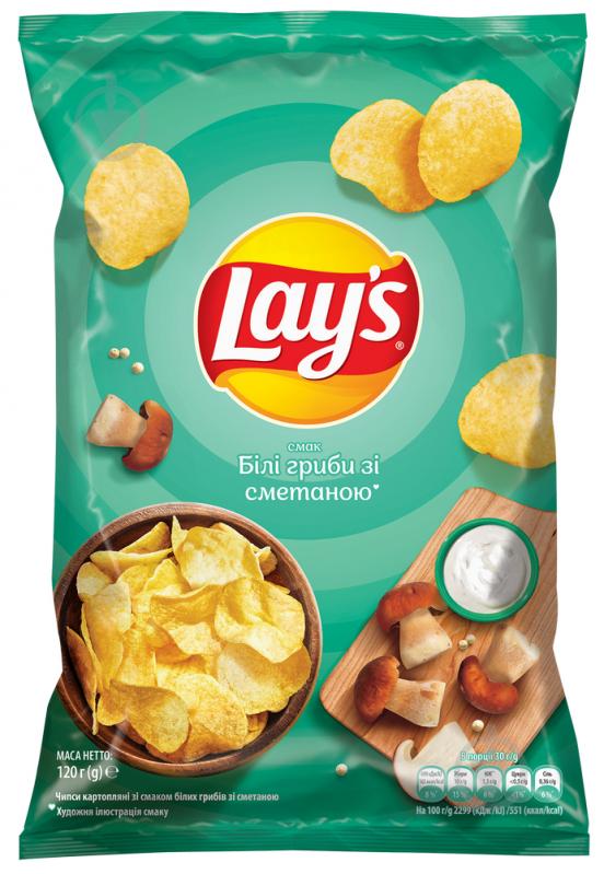 Чипси Lays зі смаком білих грибів із сметаною120 г - фото 1