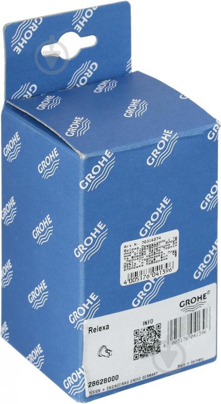 Шлангове з'єднання Grohe 28628000 - фото 4