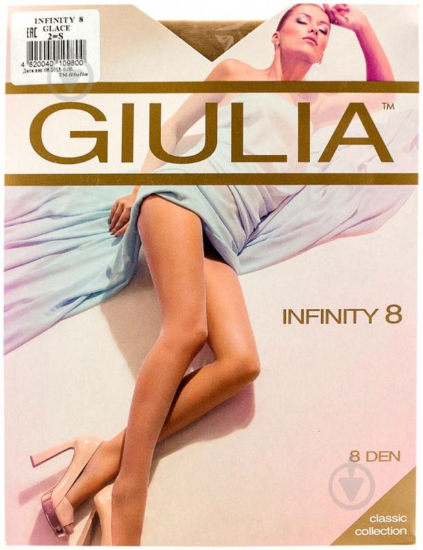 Колготки Giulia Infinity глейс 8 den 2 бежевый - фото 1