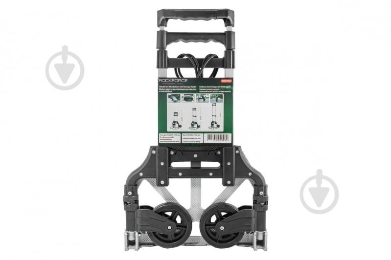 Тележка ROCKFORCE RF-TH6001002 - фото 2